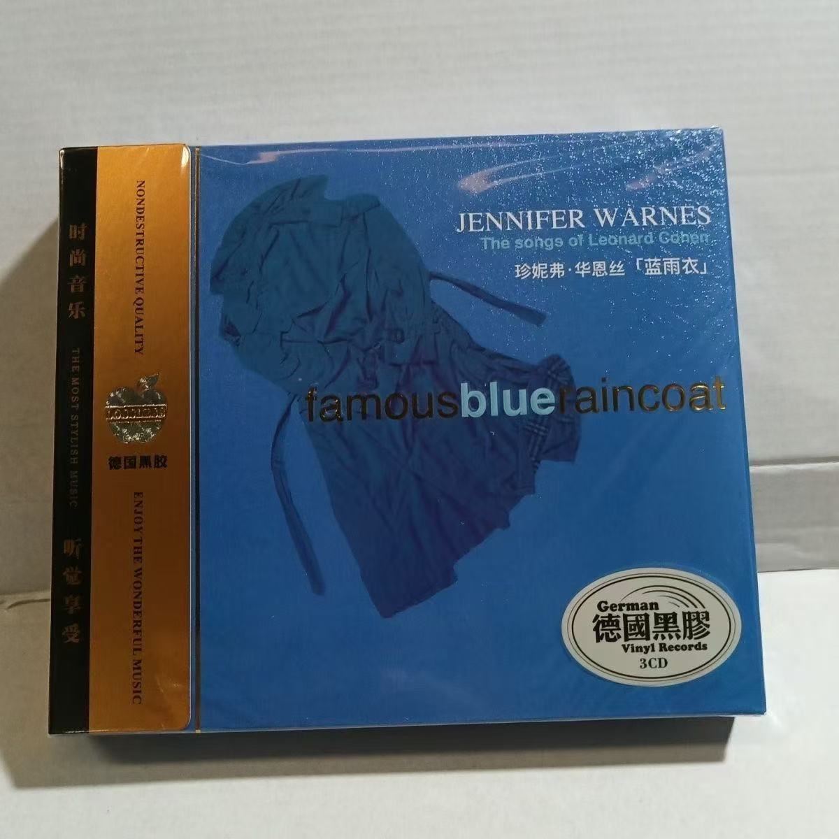 Audio And Music - Classic Folk Cover CD Album Blue