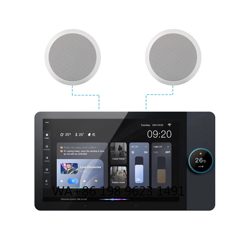 Audio Music System For Home - Android Touch Panel Home Audio Amplifier