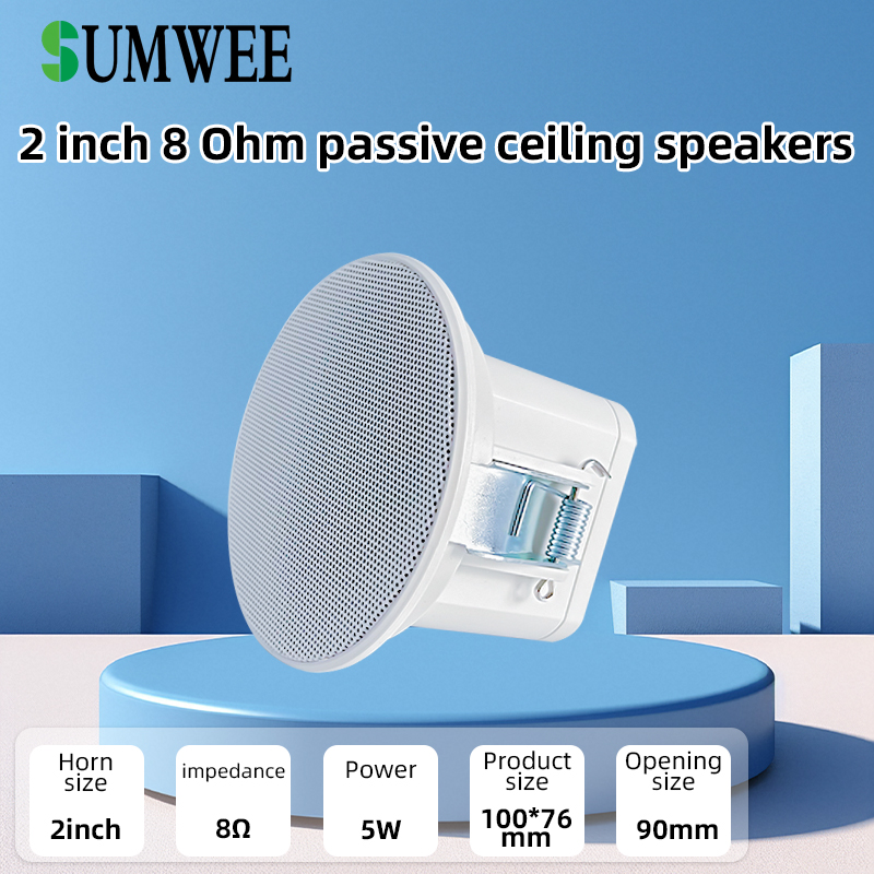 Audio Music System For Home - 2Inch Mini 8 Ohm Ceiling Speaker