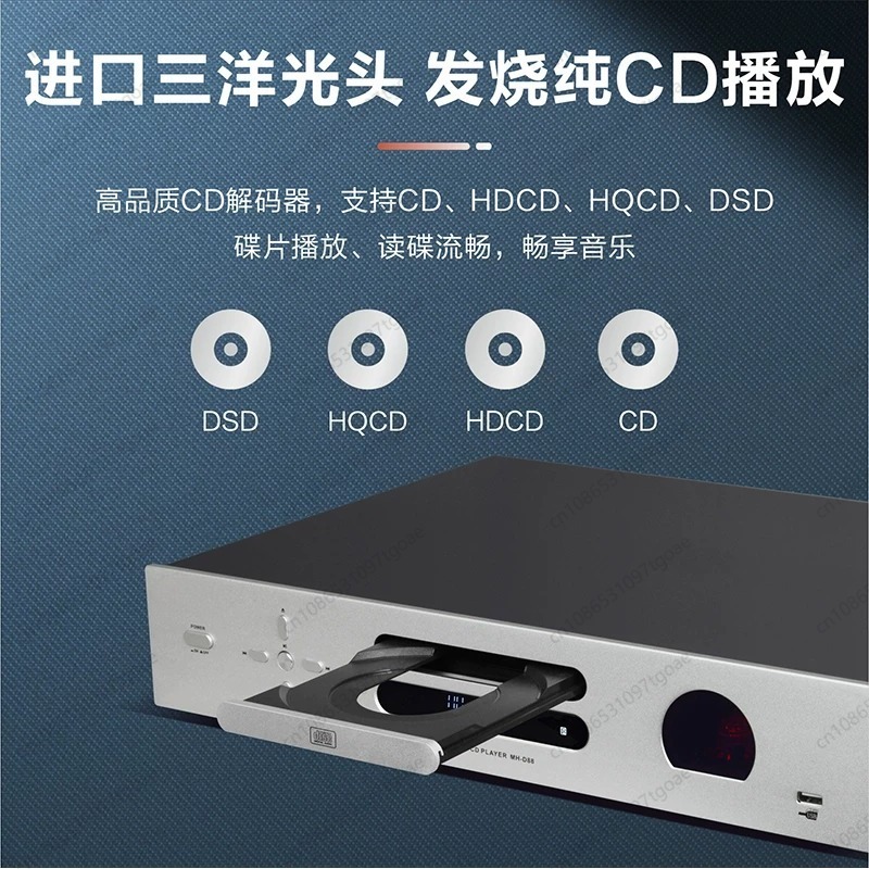 Vacuum Tube Hi-Fi CD Player US - огляд і ціна Audio Player With Youtube Music