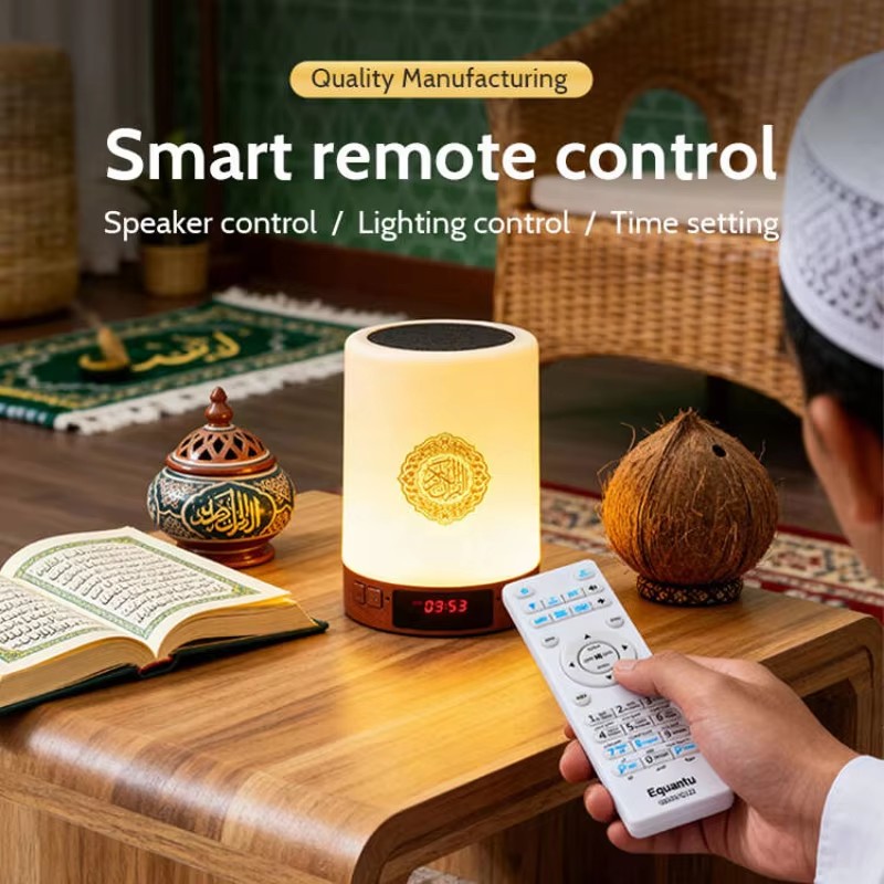 Night Light Muslim Arabic Kora - огляд і ціна Audio Music System For Home