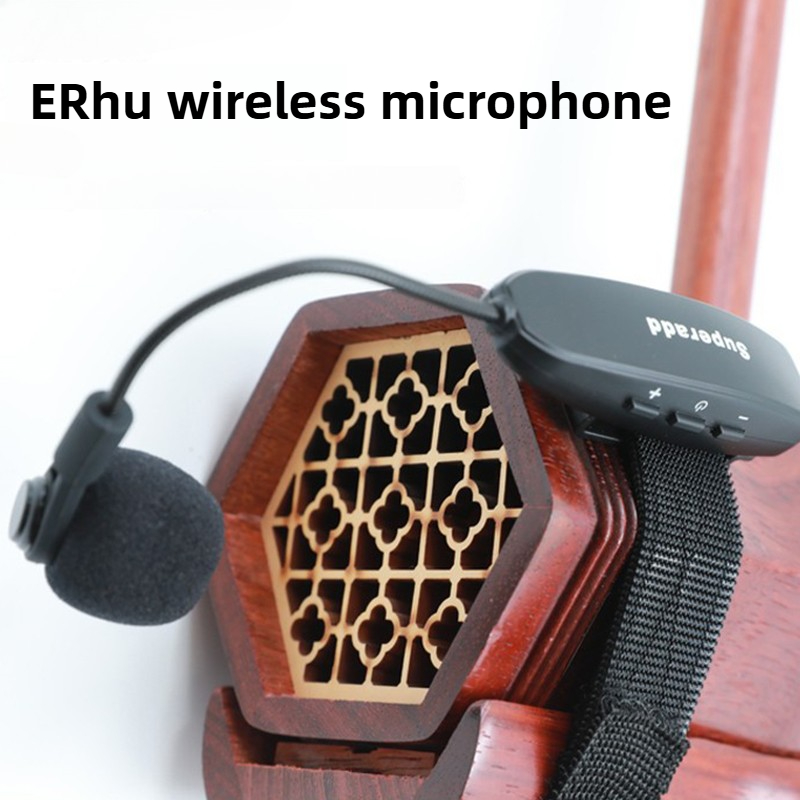 Portable ERhu Wireless Microph - огляд і ціна Audio Music Instrumental