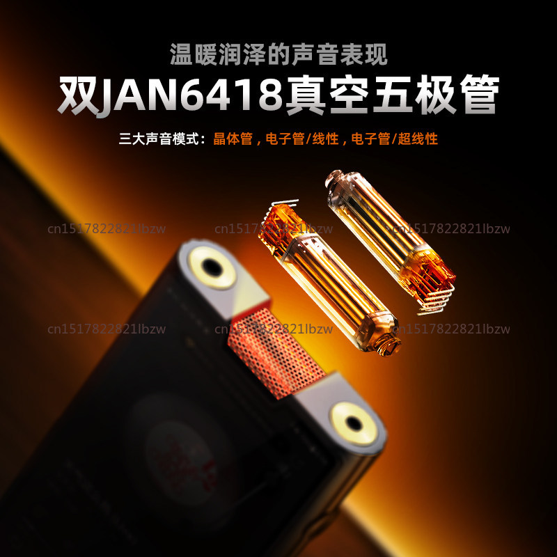 M8T Flagship Tube Android Port - огляд і ціна Audio Player With Youtube Music