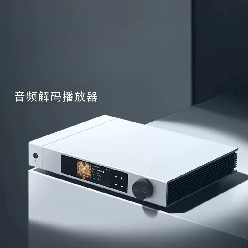X2 Audio Decoding Player Netwo - огляд і ціна Audio Music Online Free
