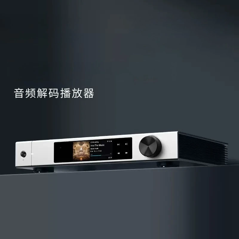 X2 Audio Decoding Player Netwo - огляд і ціна Audio Music Online Free