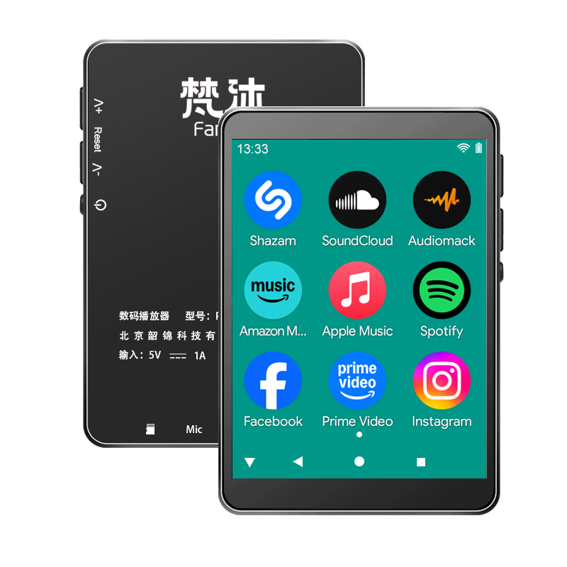 Android MP3 Player WiFi Online - огляд і ціна Audio Music Player Online